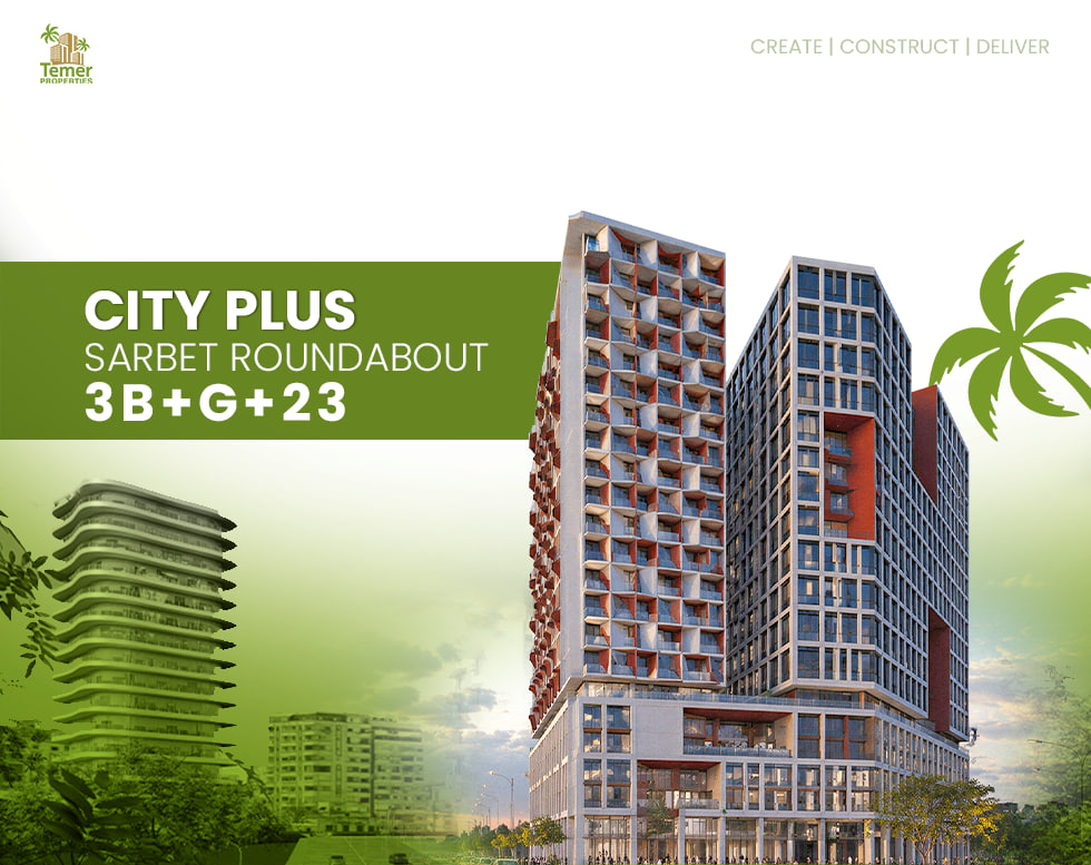 City Plus
